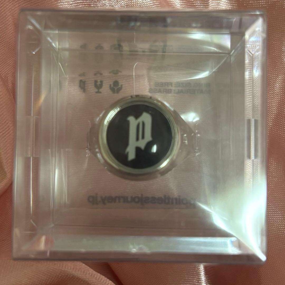 新品未使用　POINTLESS JOURNEY TOY RING