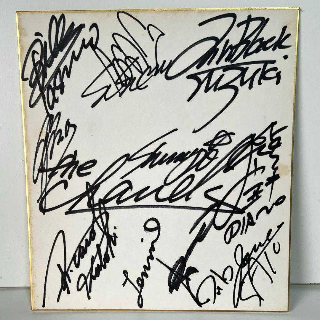 シャネルズ　直筆サイン色紙