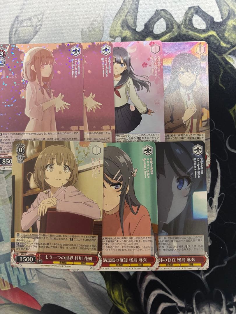 ヴァイス8扉青ブタ　1/25〜制限対応　青春ブタ野郎 ヴァイスシュバルツ　デッキ