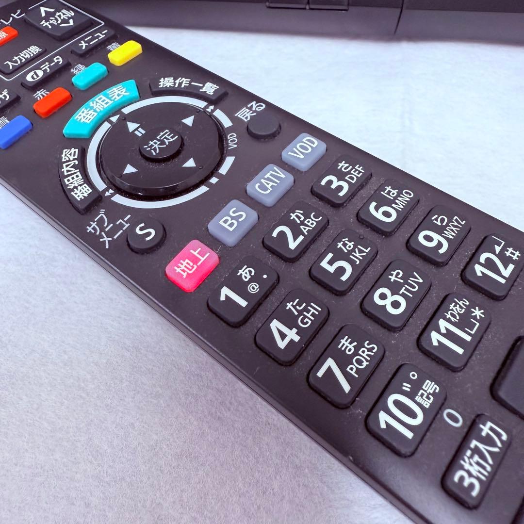 最終価格　極美品　Panasonic TZ-LS300P デジタルCATV