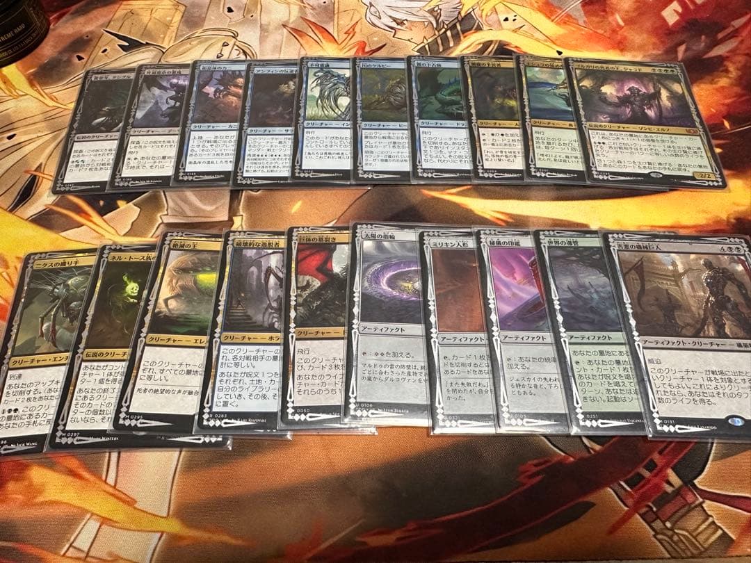 MTG スゥルタイ　統率者デッキ