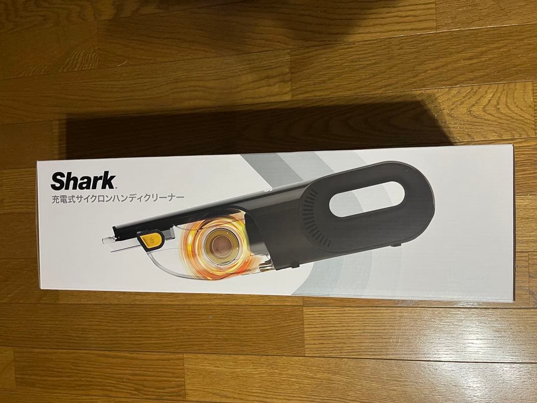 シャーク　ハンディクリーナー
