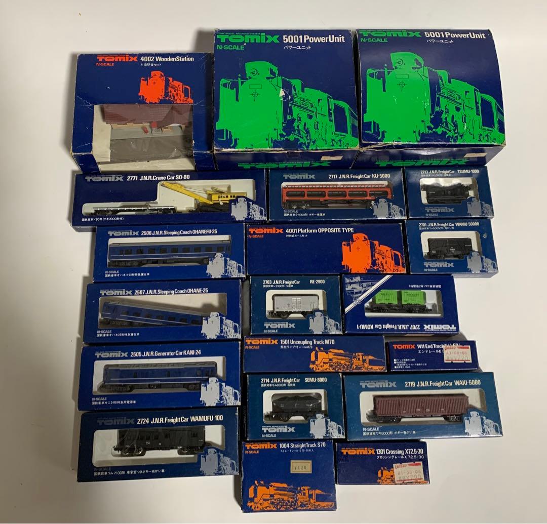 TOMIX Nゲージ　鉄道模型　パワーユニットまとめ売りTOMYトミー株式会社