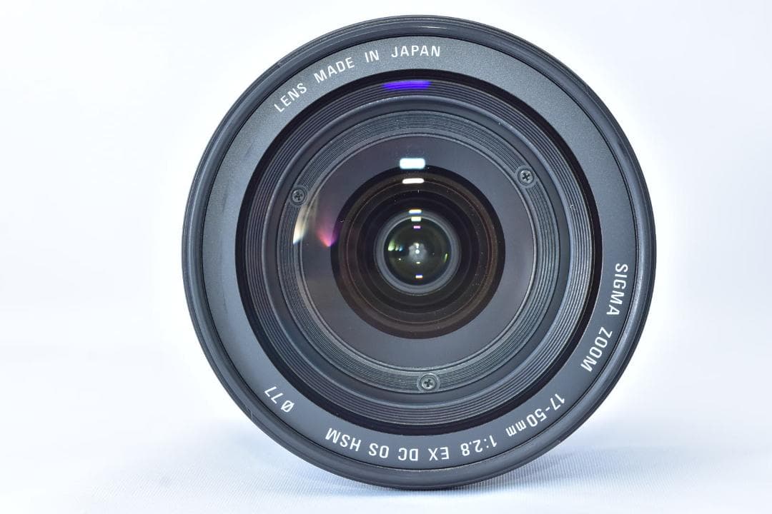 ニコン用 SIGMA 17-50mm F2.8 EX DC OS HSM 広角