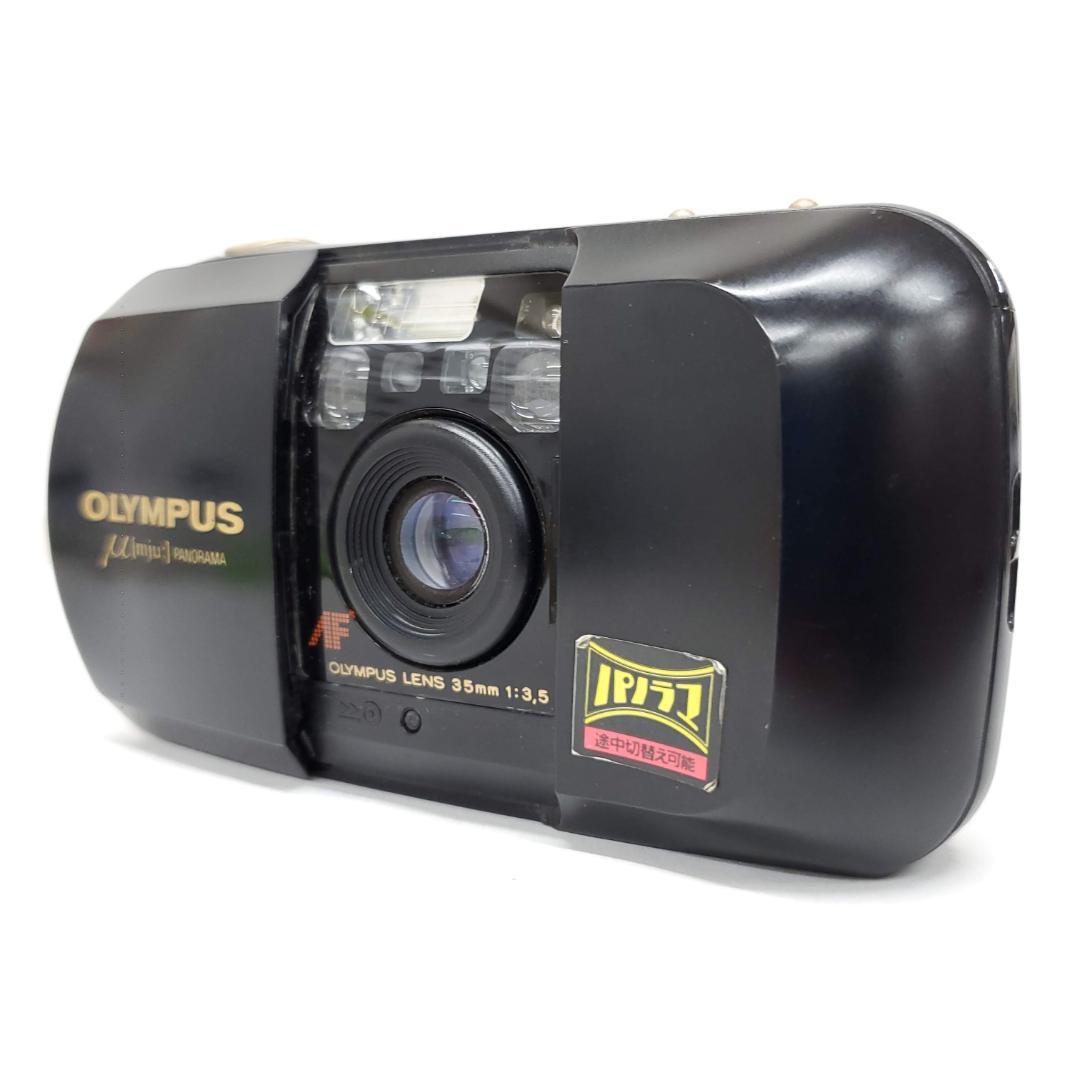 Olympus μ PANORAMA F0808-163-1-4v p