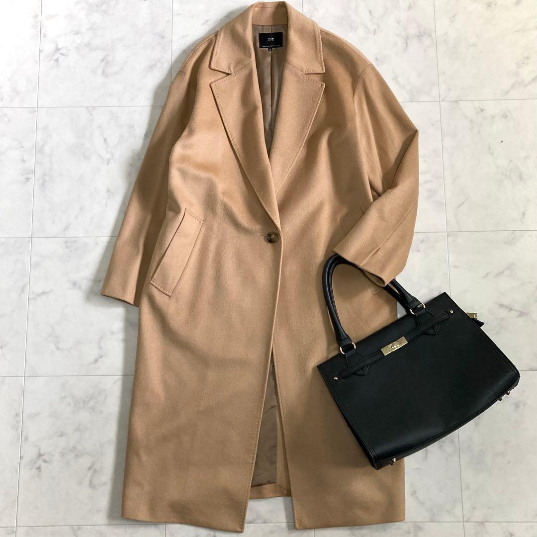 極美品 23区 22AW ウールカシミヤビーバー チェスターコート キャメル