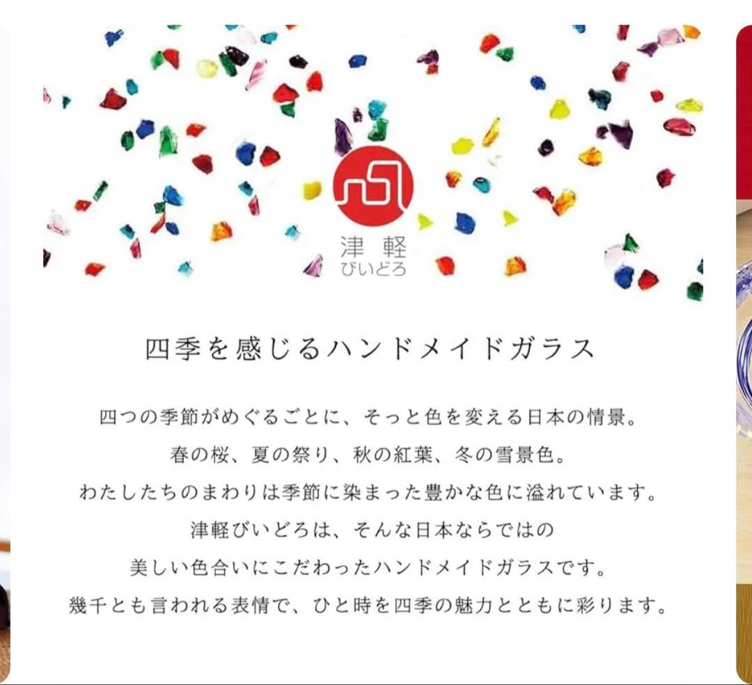 りんちゃんです♡