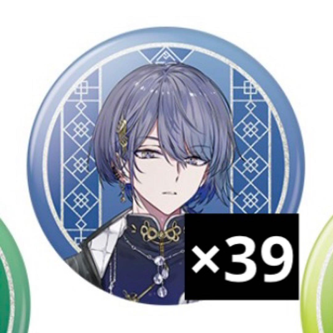 にじさんじ Dytica 小柳ロウ 2周年 缶バッジ