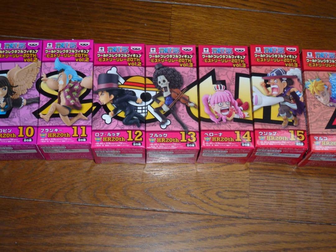 ワンピース　ワールドコレクタブルフィギュア　20th リレー　30種セット