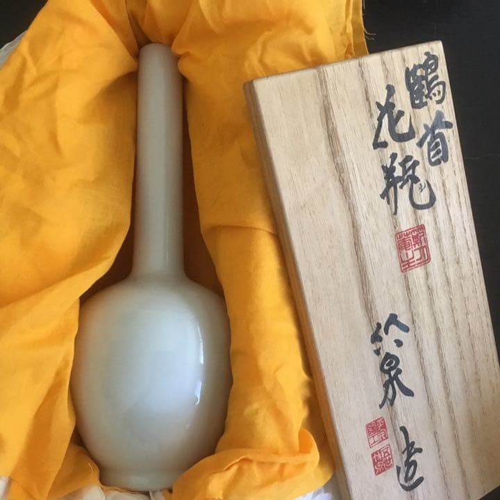 京焼　竹泉造　鶴首　花瓶　供箱　供布　美品
