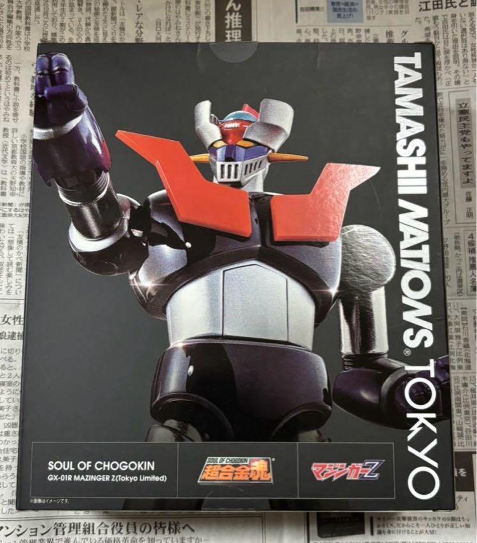 新品マジンガーＺ『TAMASHII NATIONS TOKYO』