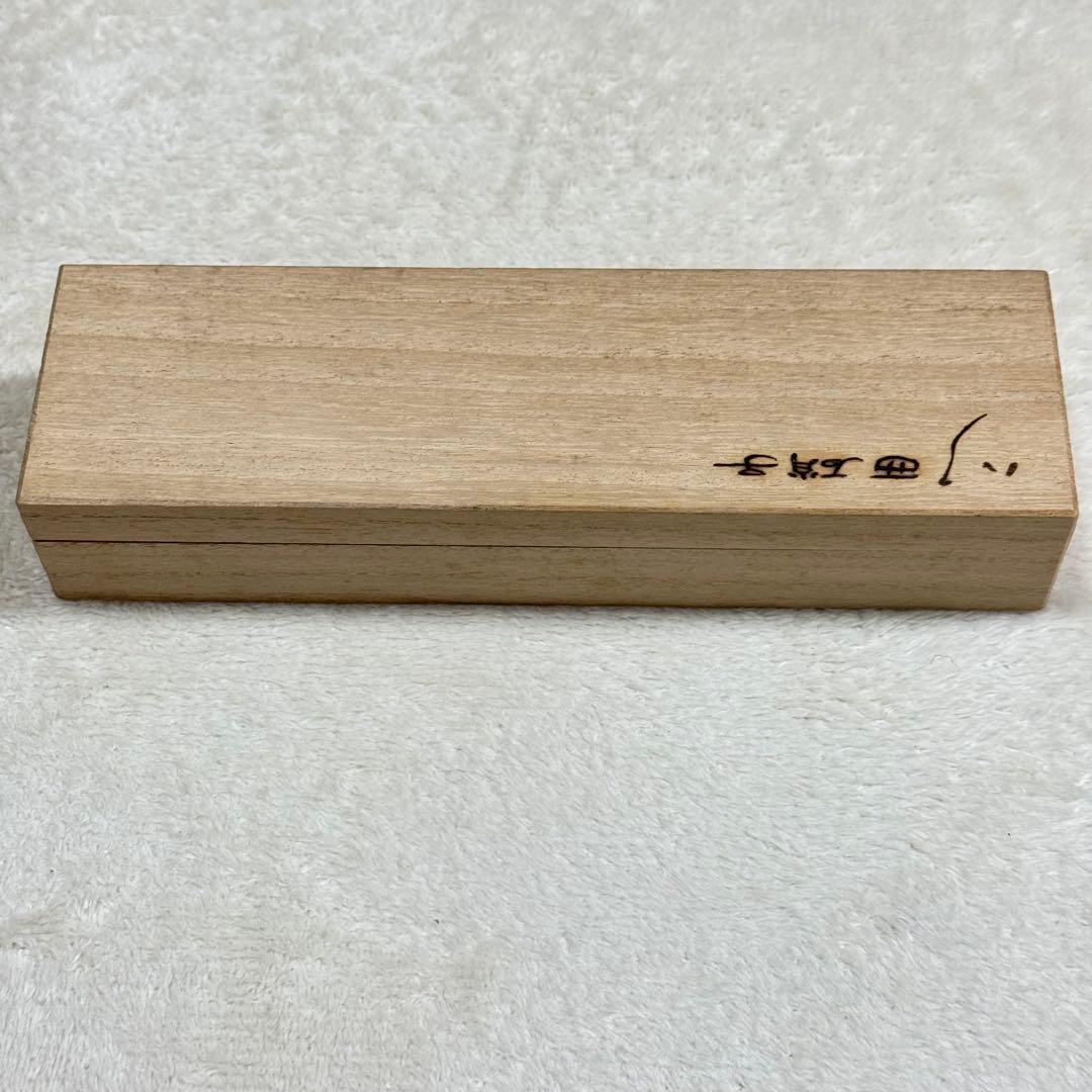 【未使用】川西硝子 ガラスペン 十二 グラデーション 希少品