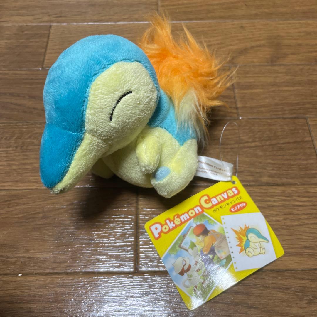 超激レア！　ポケモンキャンバス 2010 ポケモンセンター限　ぬいぐるみセット