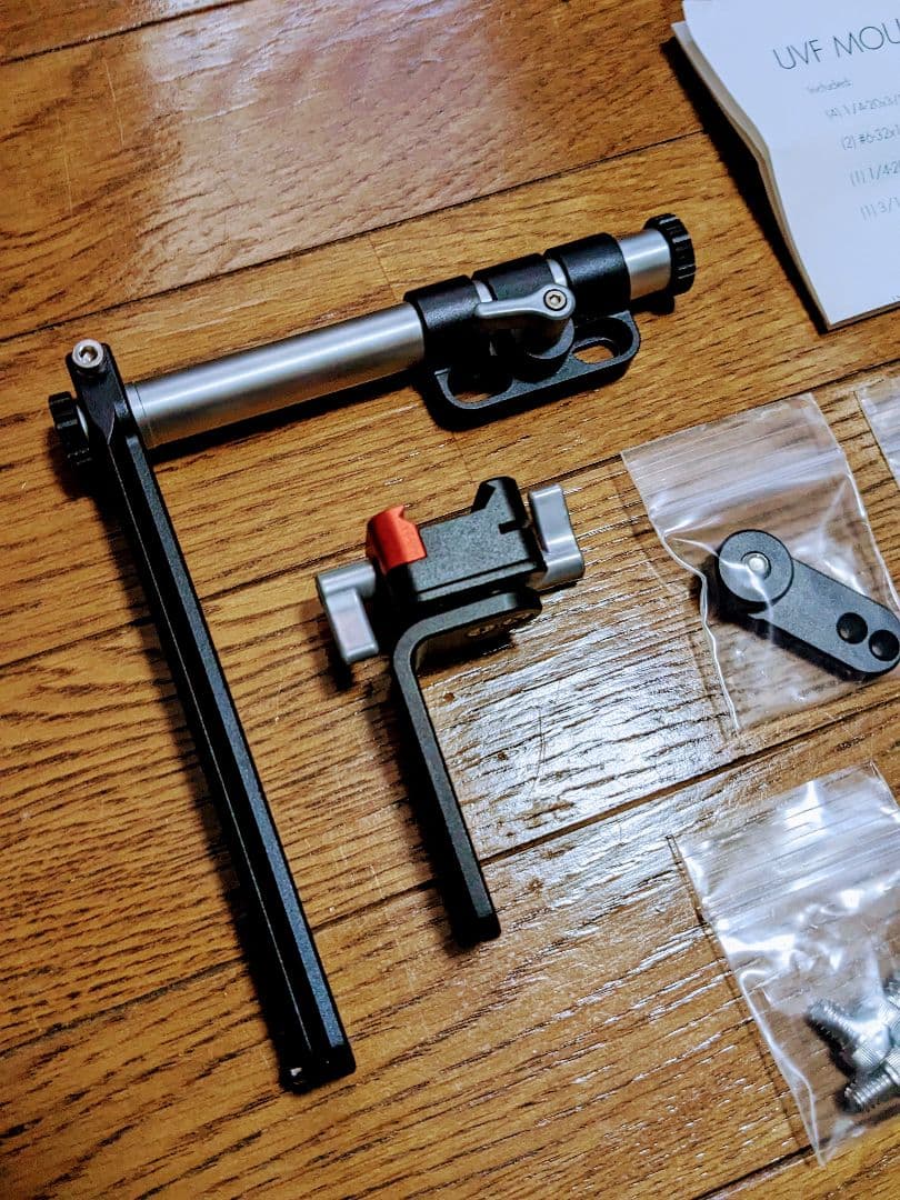 Wooden Camera - UVF Mount V2【美品】