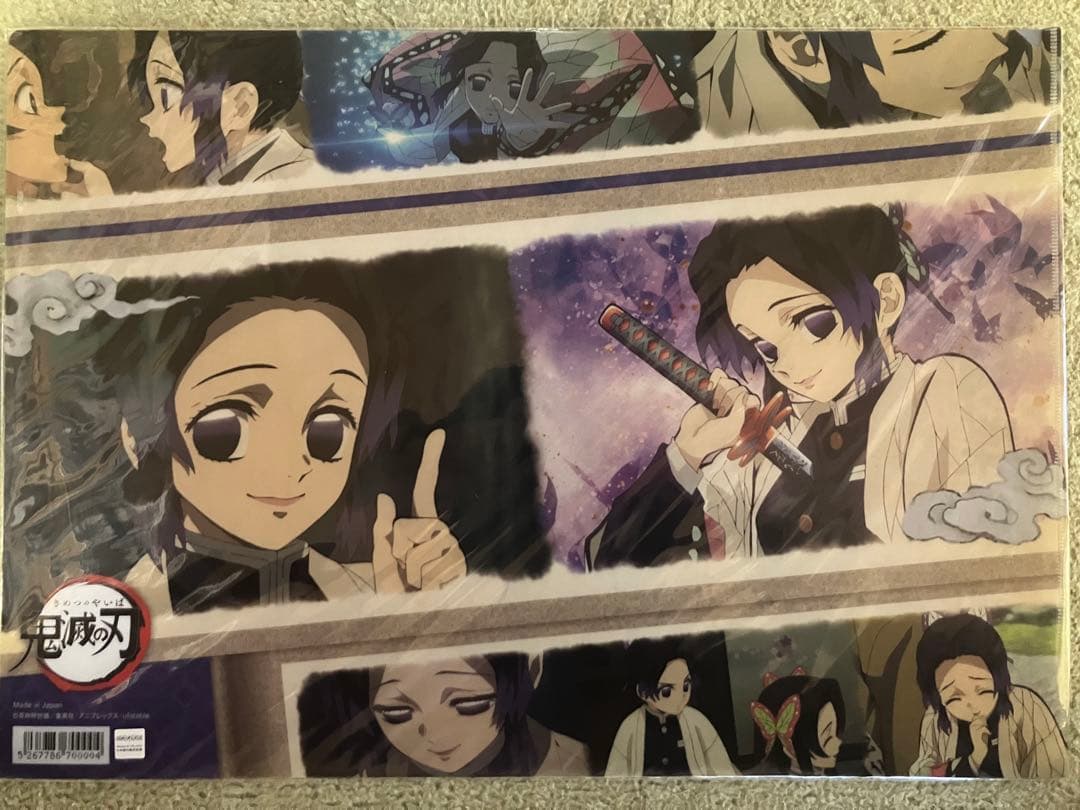 【激レア】鬼滅の刃　胡蝶しのぶ　ランチョンマットケース　ufotable