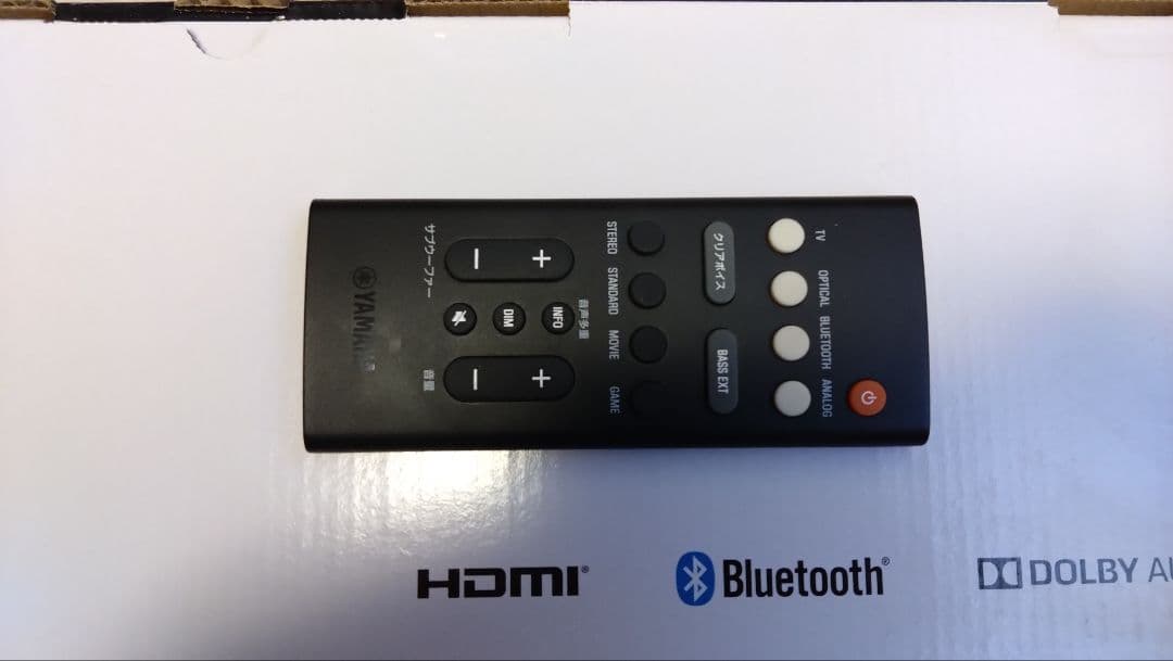 【日曜限定価格】YAMAHAサウンドバー SR-C20A ※ワンオーナー品