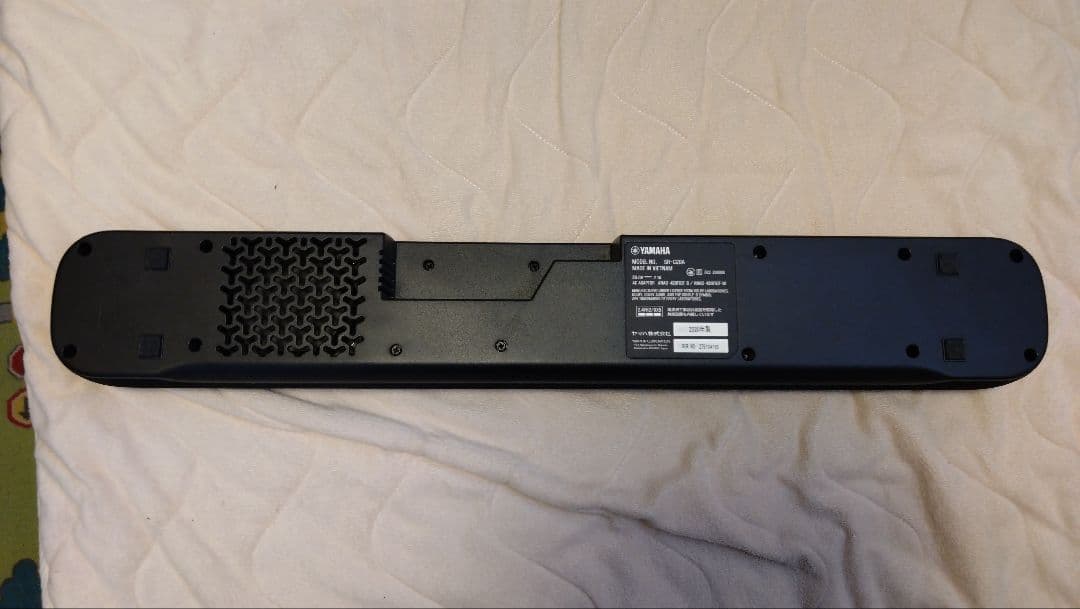 【日曜限定価格】YAMAHAサウンドバー SR-C20A ※ワンオーナー品