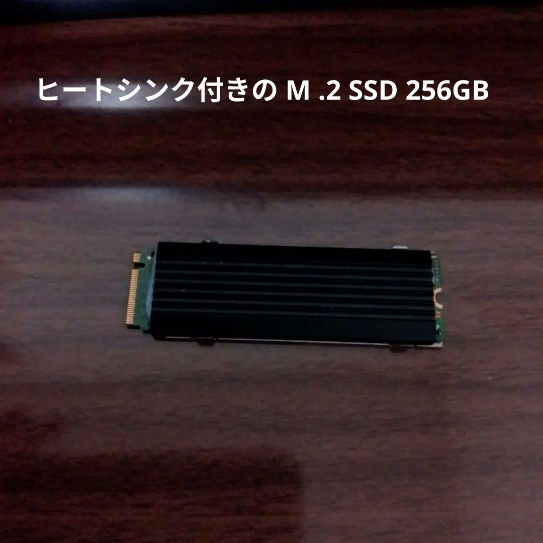 ソリッドステートドライブ - 2280 M2 SS NVMe TLC