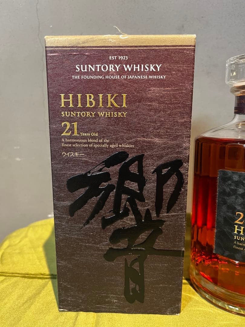 HSC サントリー響21年 ウイスキー 700ml【箱あり】