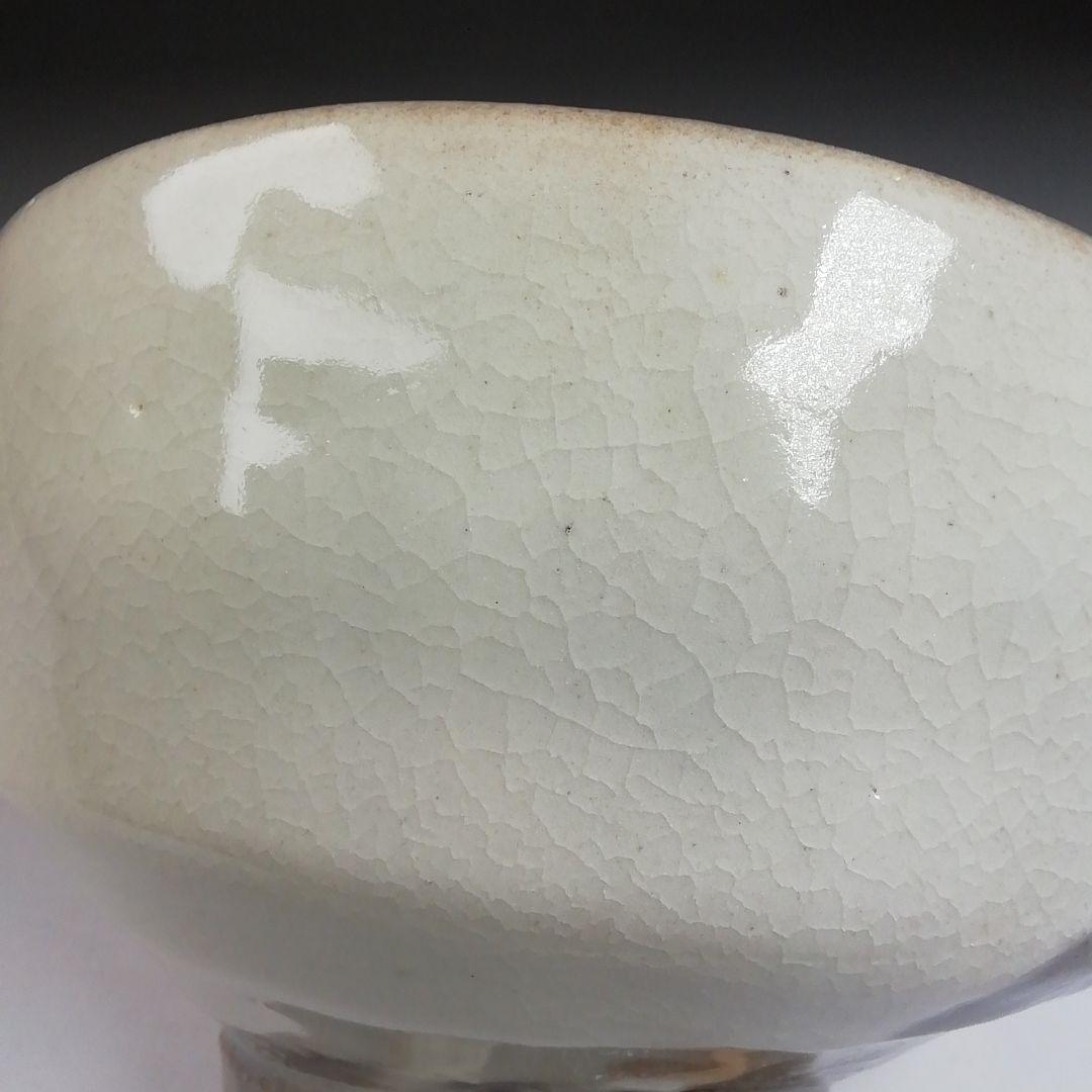 Ｔ４６１　茶碗　『粉引茶碗』『子の日窯　大島久興 作』　共箱　抹茶碗　茶道具