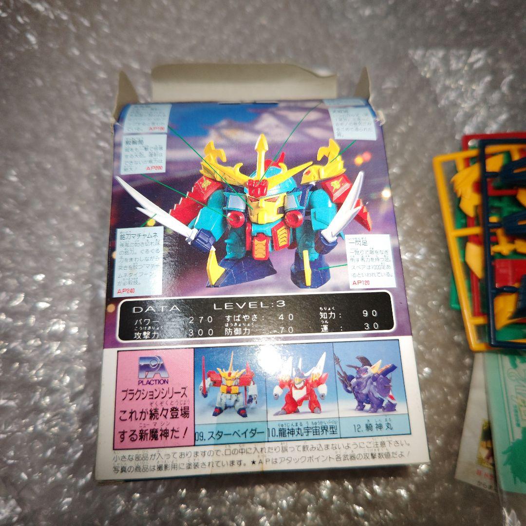 タカラ　魔神英雄伝ワタル2　シュテンカク　未組立