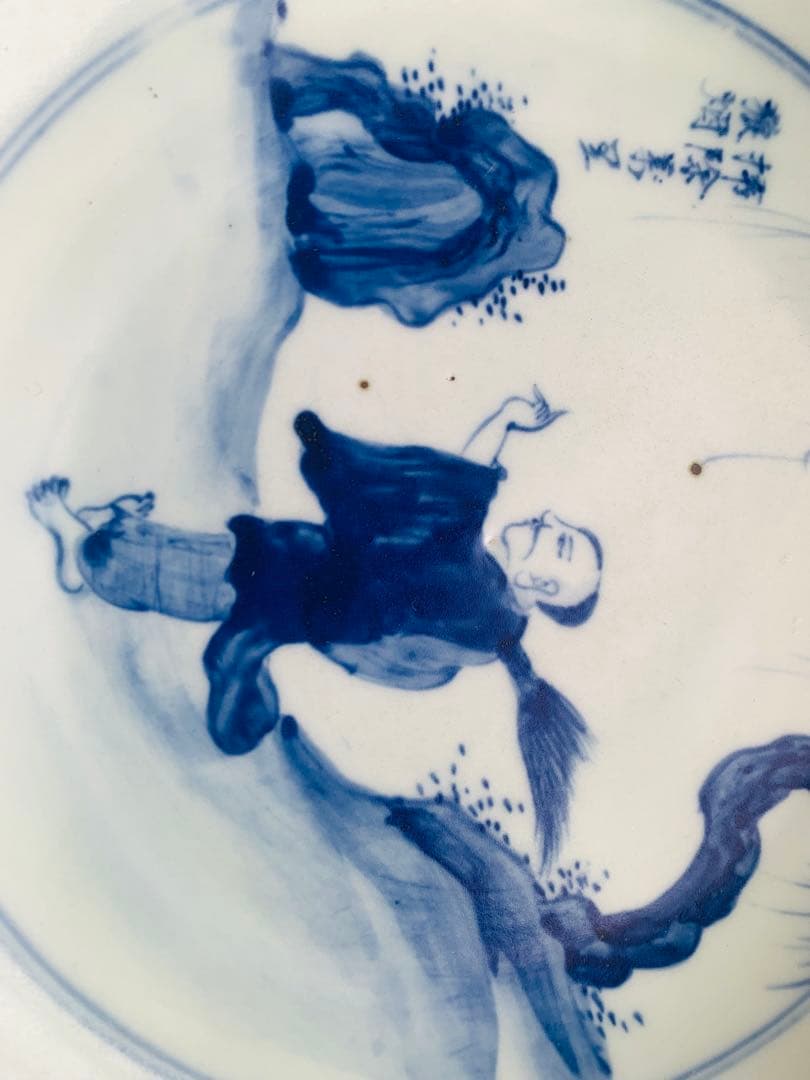 中国清時代染付お皿