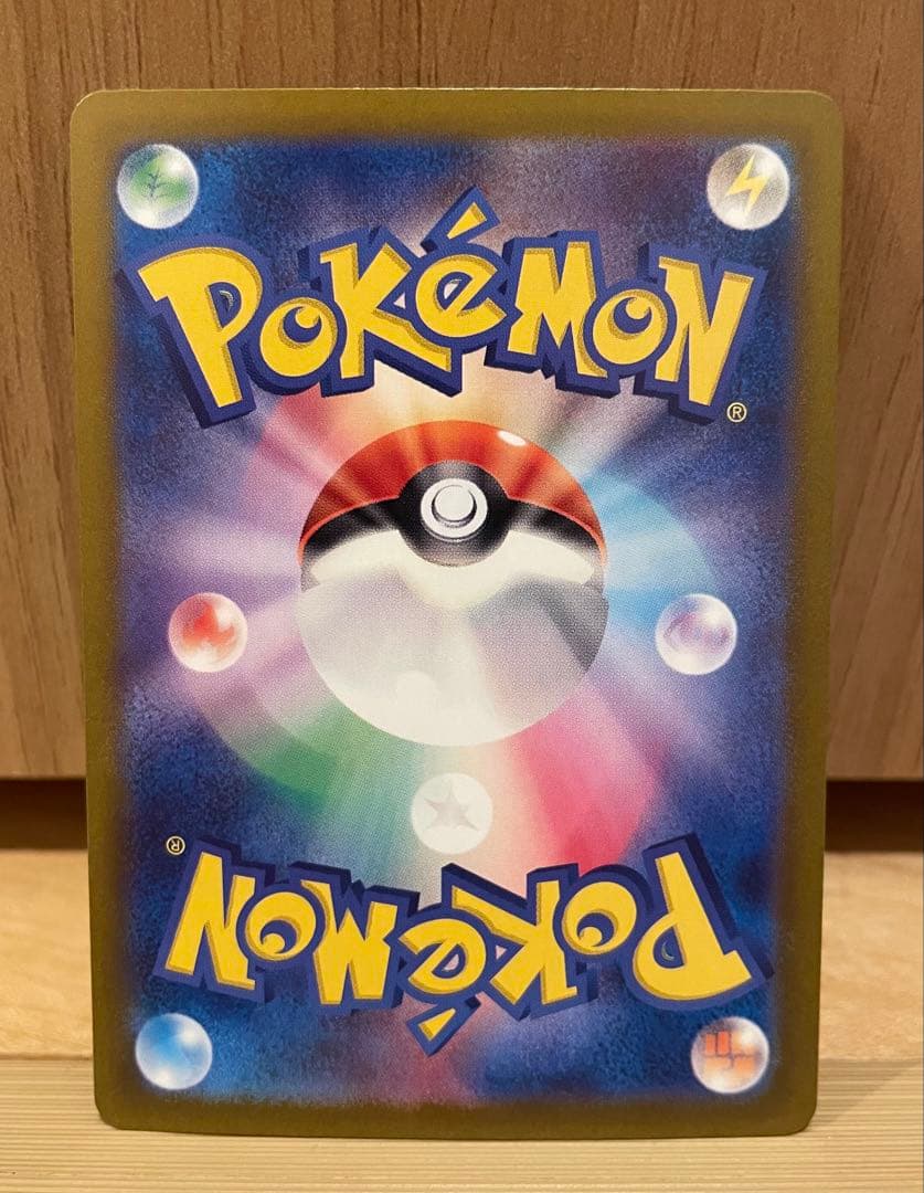 ポケモンカード　テラスタルフェスex ブイズSAR 10枚まとめ売り引退品