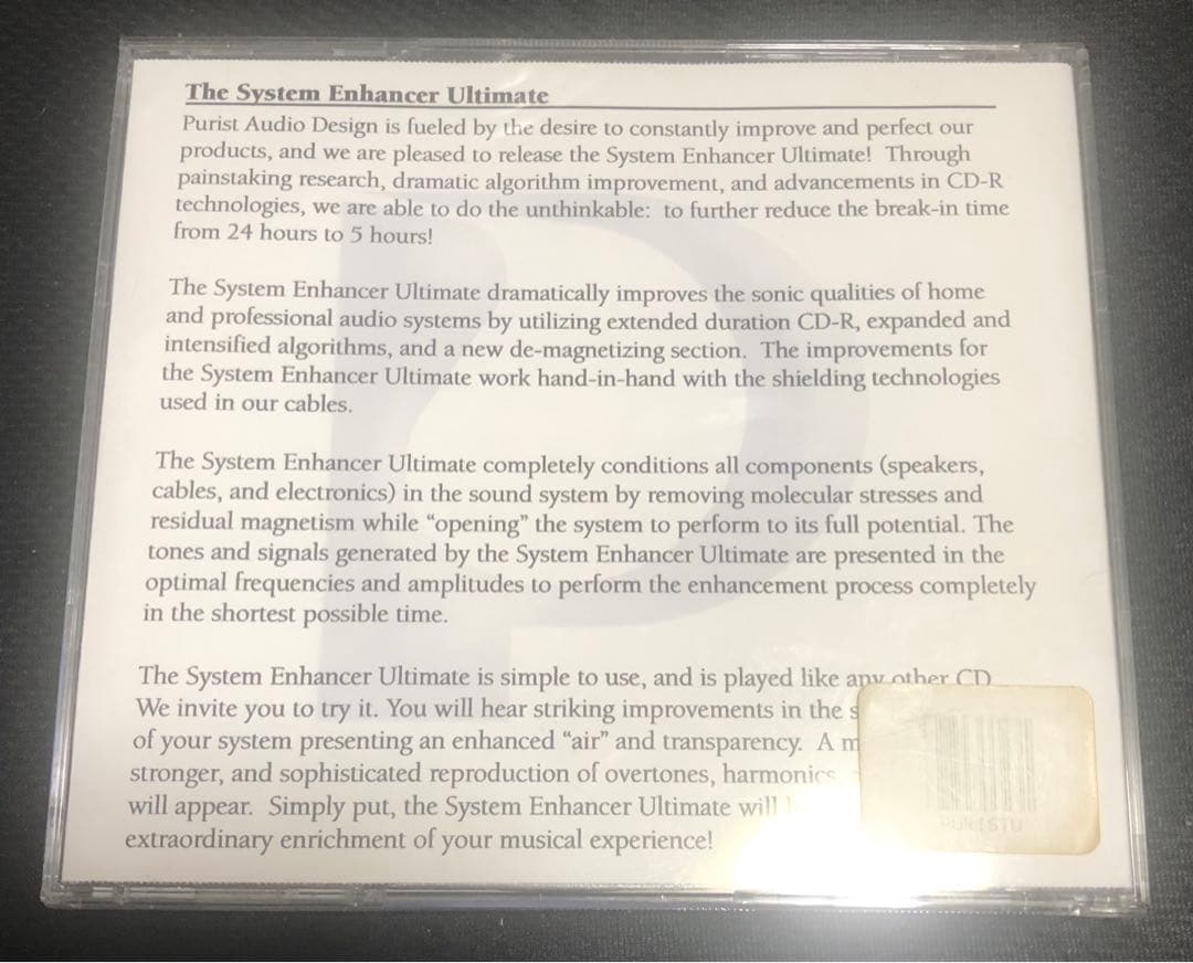 ken1uji  PAD システムエンハンサー Ultimate