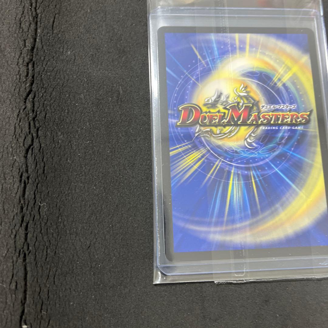 悪魔聖霊ジェミニアス　サイン　シークレット あえんびえん