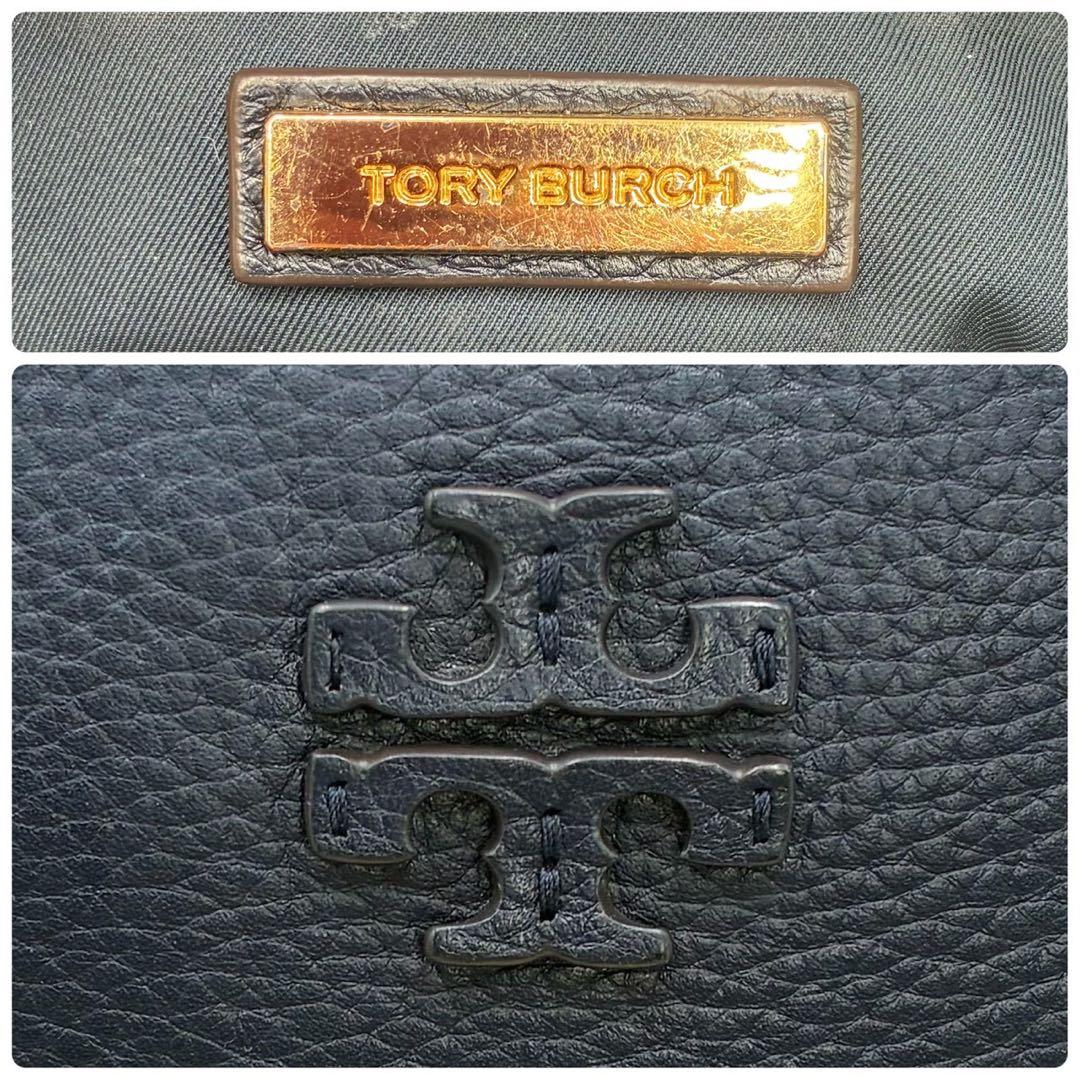 極美品 トリーバーチ マックグロー カメラバッグ ショルダーバッグ エンボスロゴ