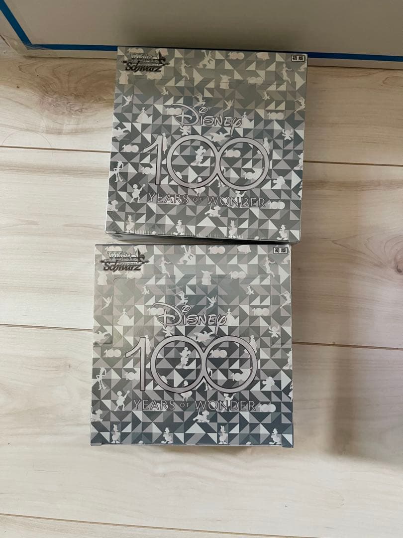 Disney 100 2個セット