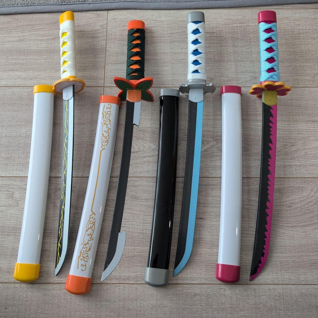 鬼滅の刃、刀 ４本セット