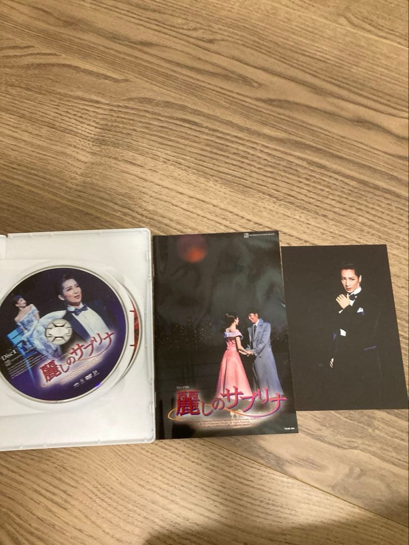 花組 宝塚大劇場公演 ミュージカル 麗しのサブリナ/スパークリング・ショー E…