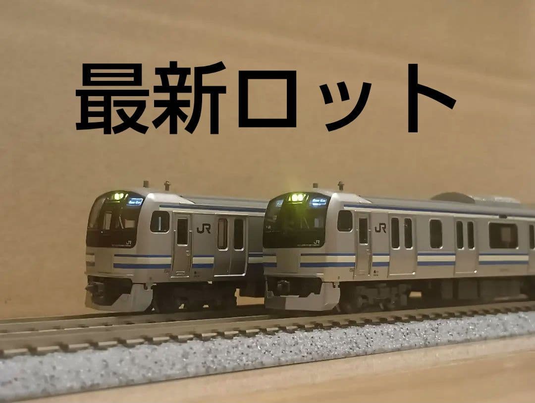 kato 10-1977,1978 E217系 11両セット 新塗装 最新ロット