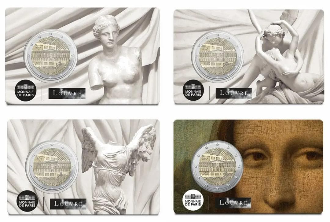 2025 フランス ルーブル美術館 2 ユーロ 白銅貨 4枚セット