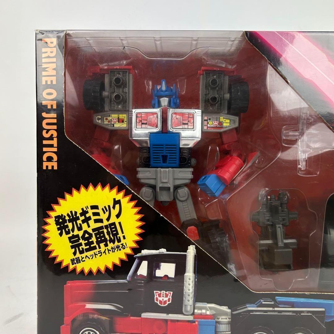 サイバトロン最高司令官 バトルコンボイ 「トランスフォーマー G-2」 完全版