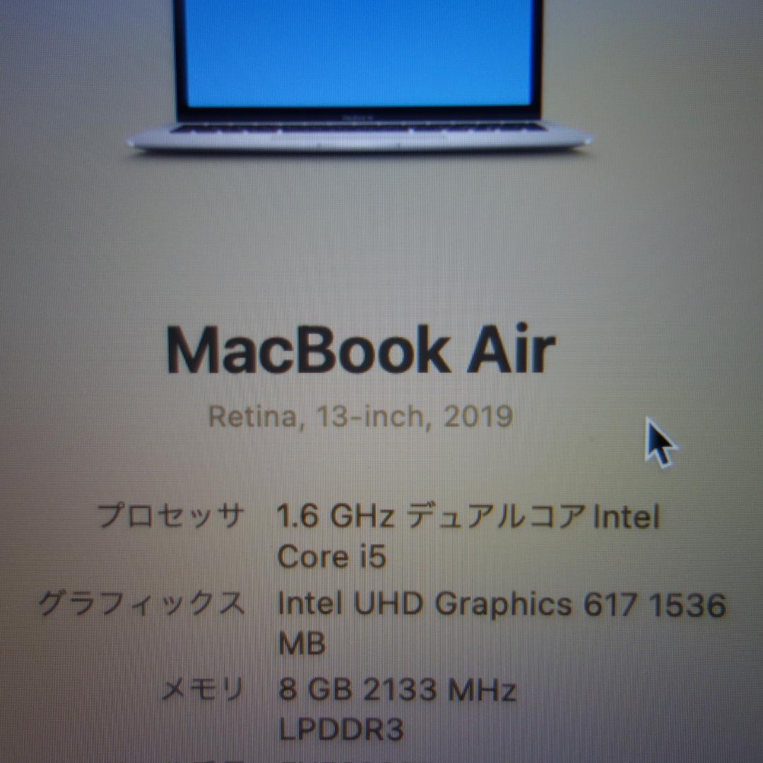253）MacBook Air 2019　13インチ　/128GB/8GB/i5