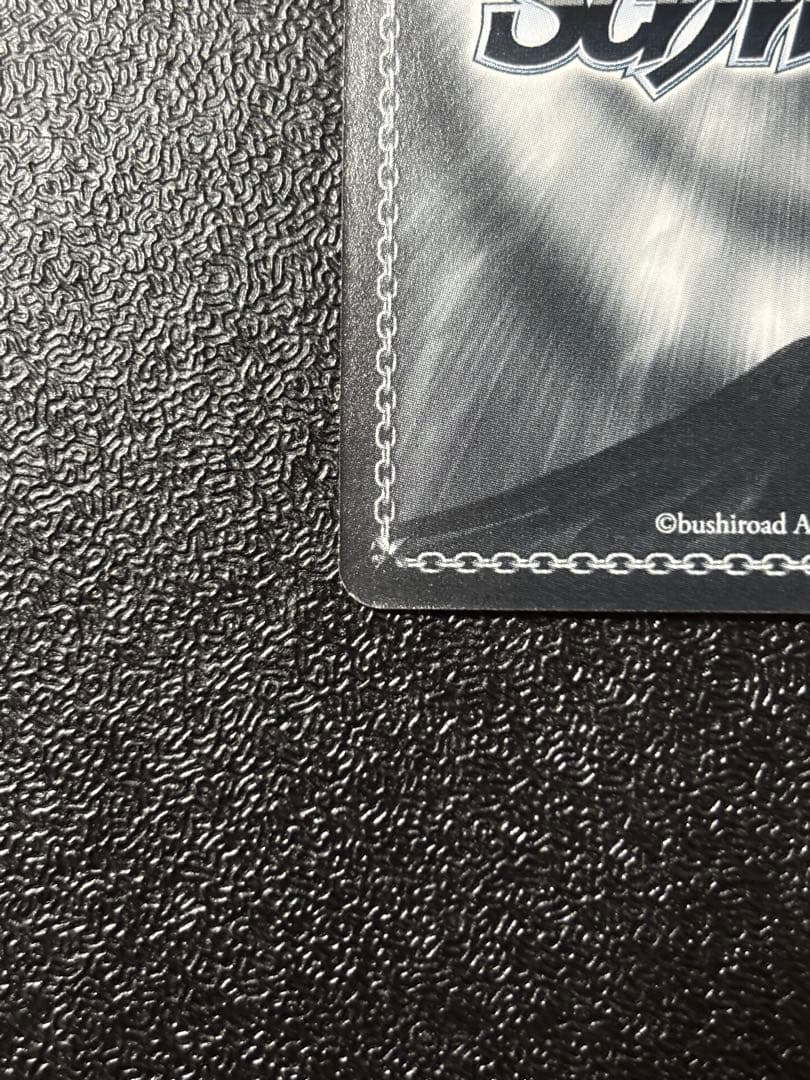 ヴァイス　守りたい笑顔　シルフィエット　SSP 無職転生　サイン