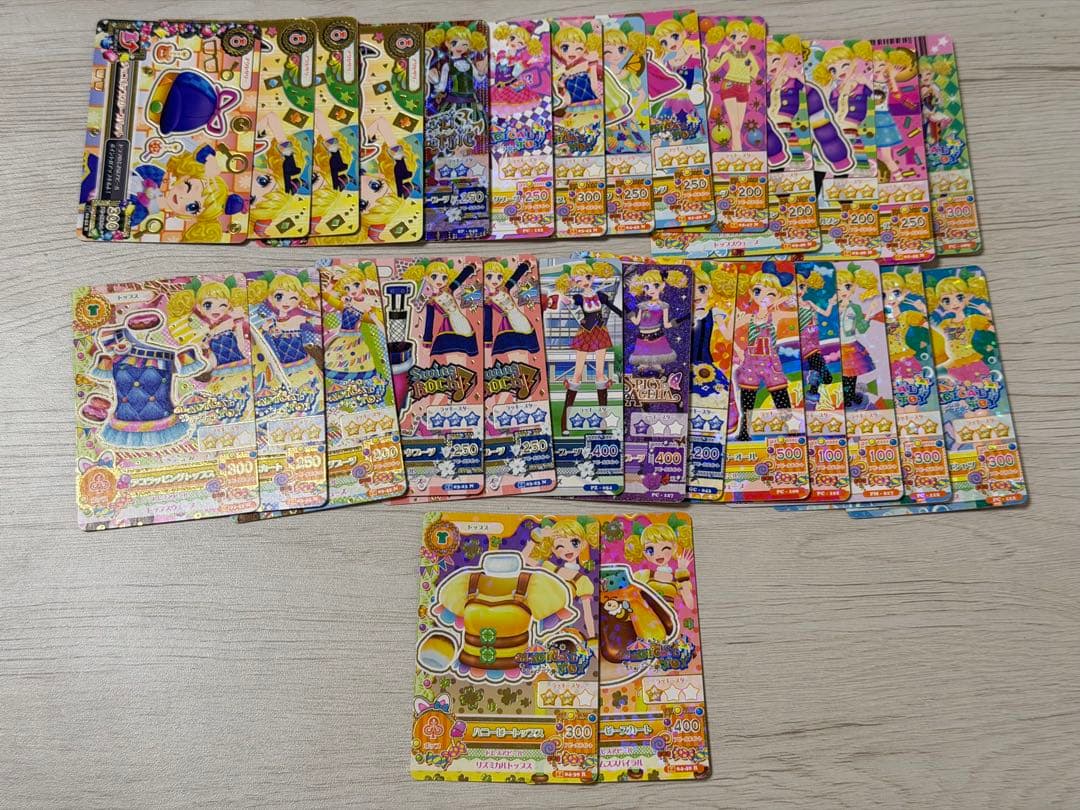 アイカツカード　まとめ売り