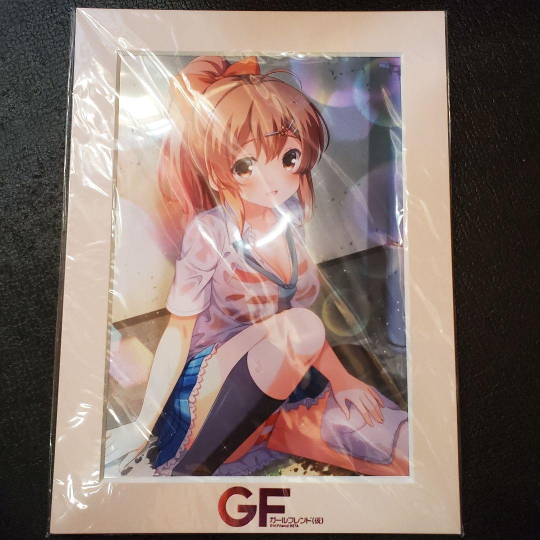ガールフレンド(仮) キャラファインマットマット 櫻井明音 GF