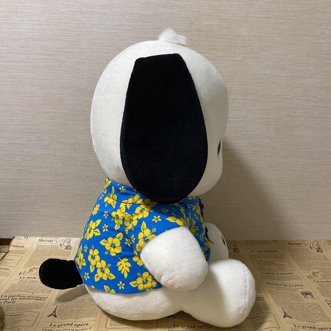 【レア】ぬいぐるみ ポチャッコ　八千代銀行　60cm