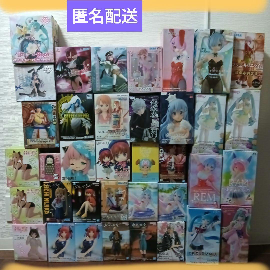 プライズフィギュア　まとめ売り　①