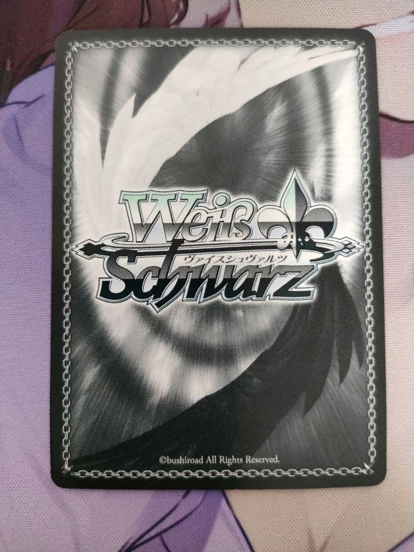 夏の思い出 うみ SP