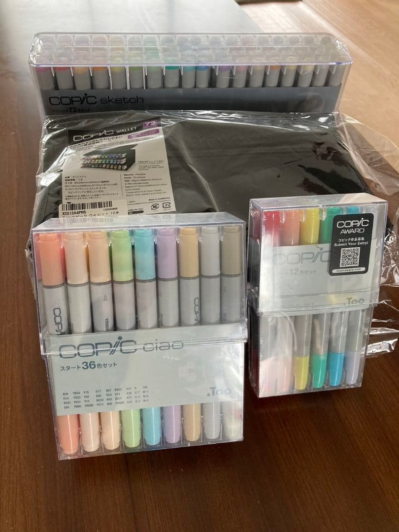 筆記具 copic ciao  copic wallet