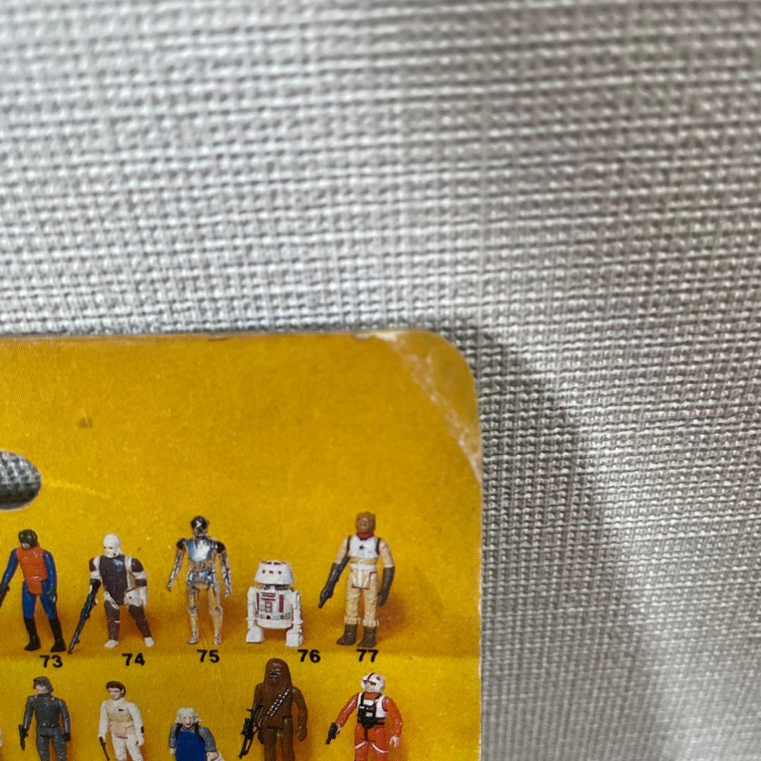 Star Wars スターウォーズ　C-3PO フィギュア