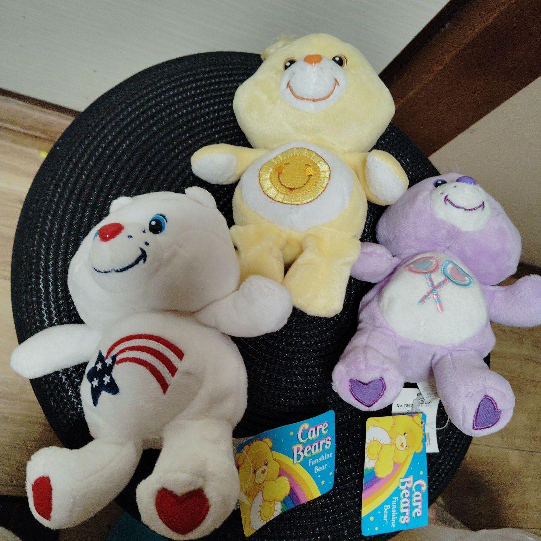 Care Bears ぬいぐるみ 3体セット