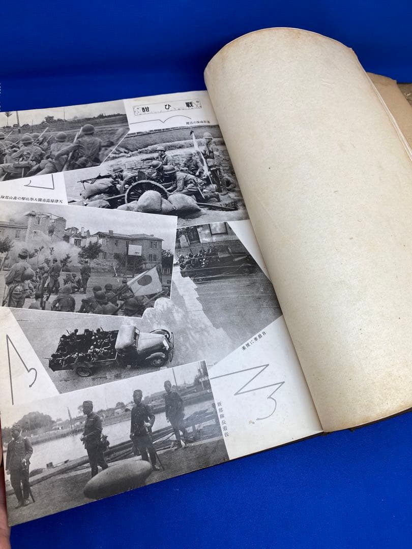 希少⭐️非売品　記念写真帖 支那事変 朝鮮第二十三部隊　入隊記念写真付き　12…