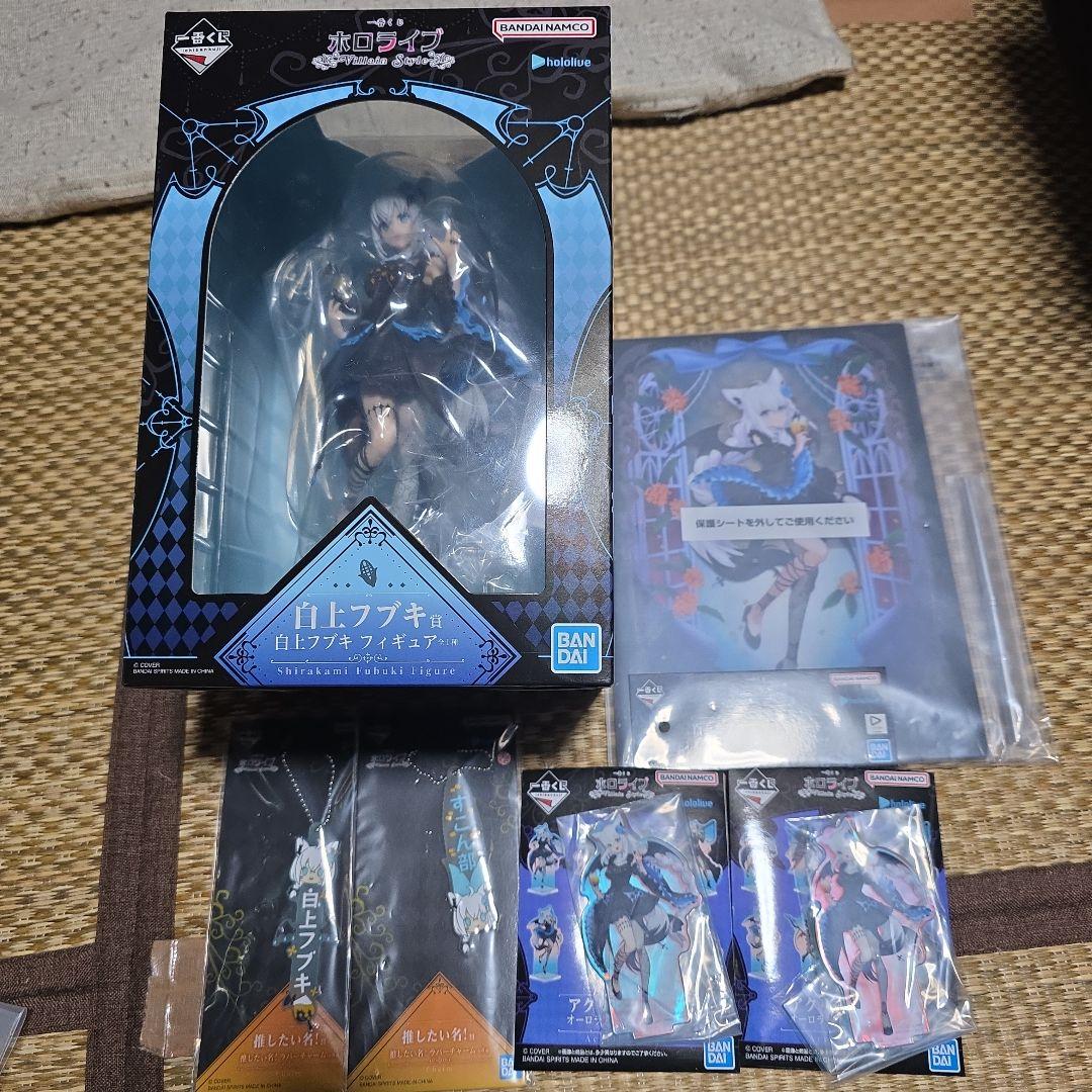 ホロライブ一番くじ　白上フブキフィギュア　アクリルボード、アクスタ、チャーム！