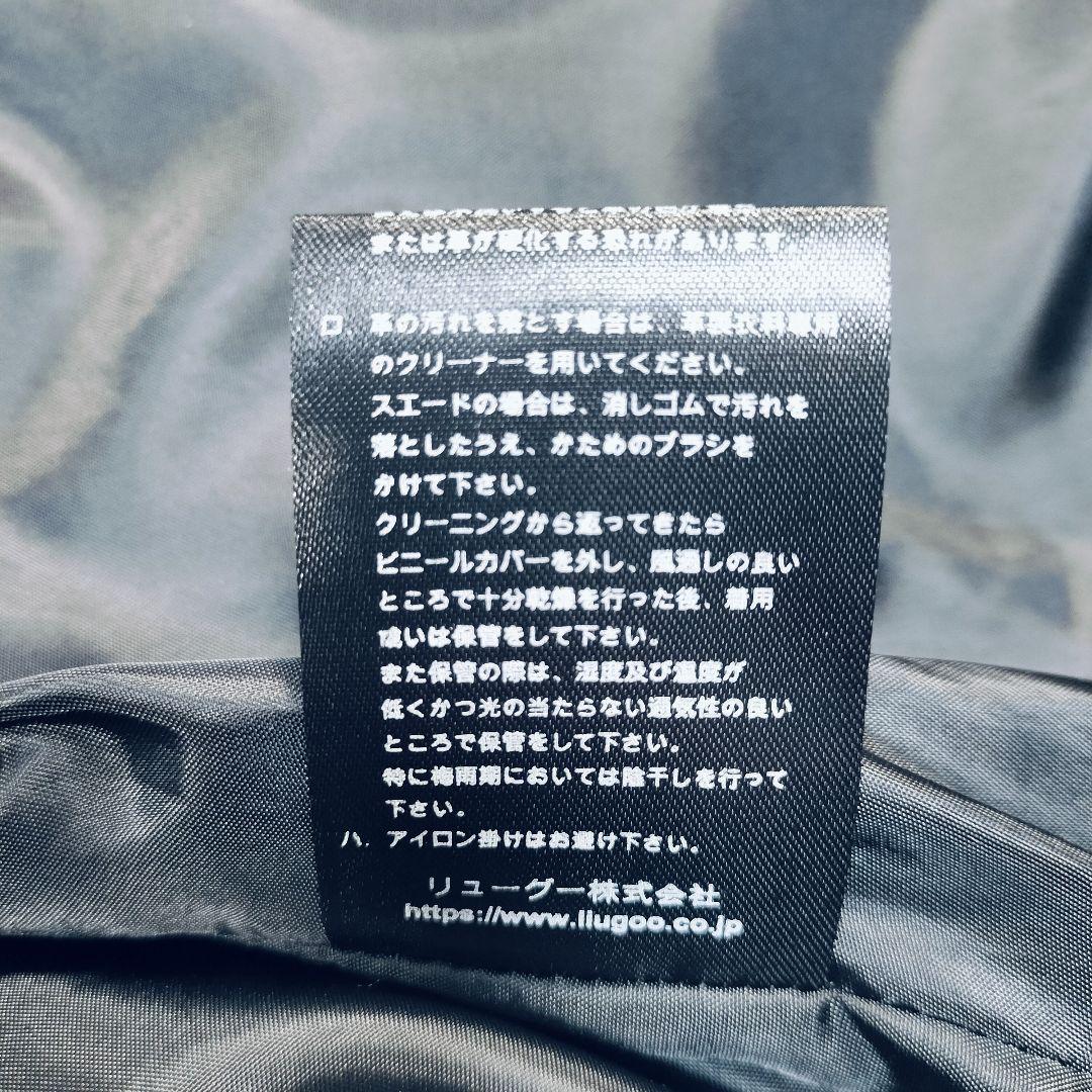 【美品☆XL】ヴァレット VALLET 01 シングルライダースジャケット　黒