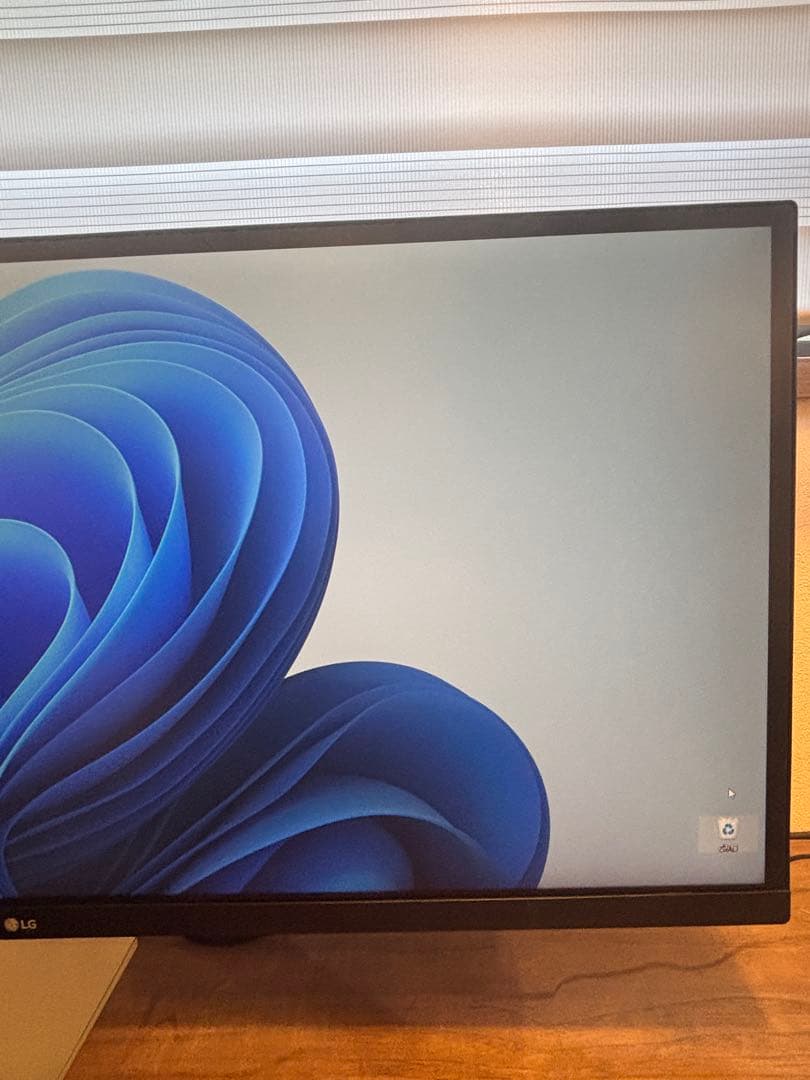 【極美品】LG 34WL500-B ウルトラワイドモニター